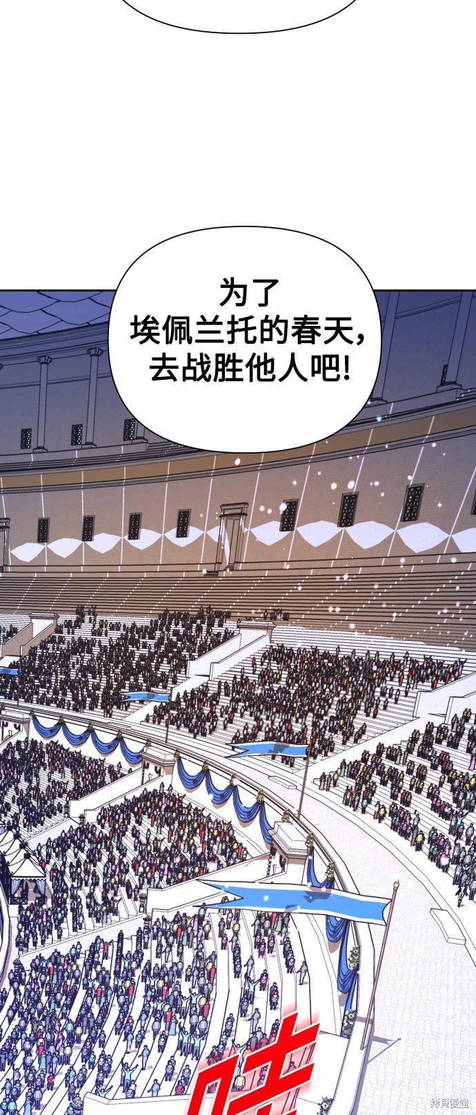 第116话