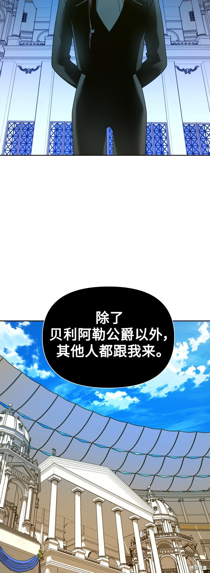 第116话