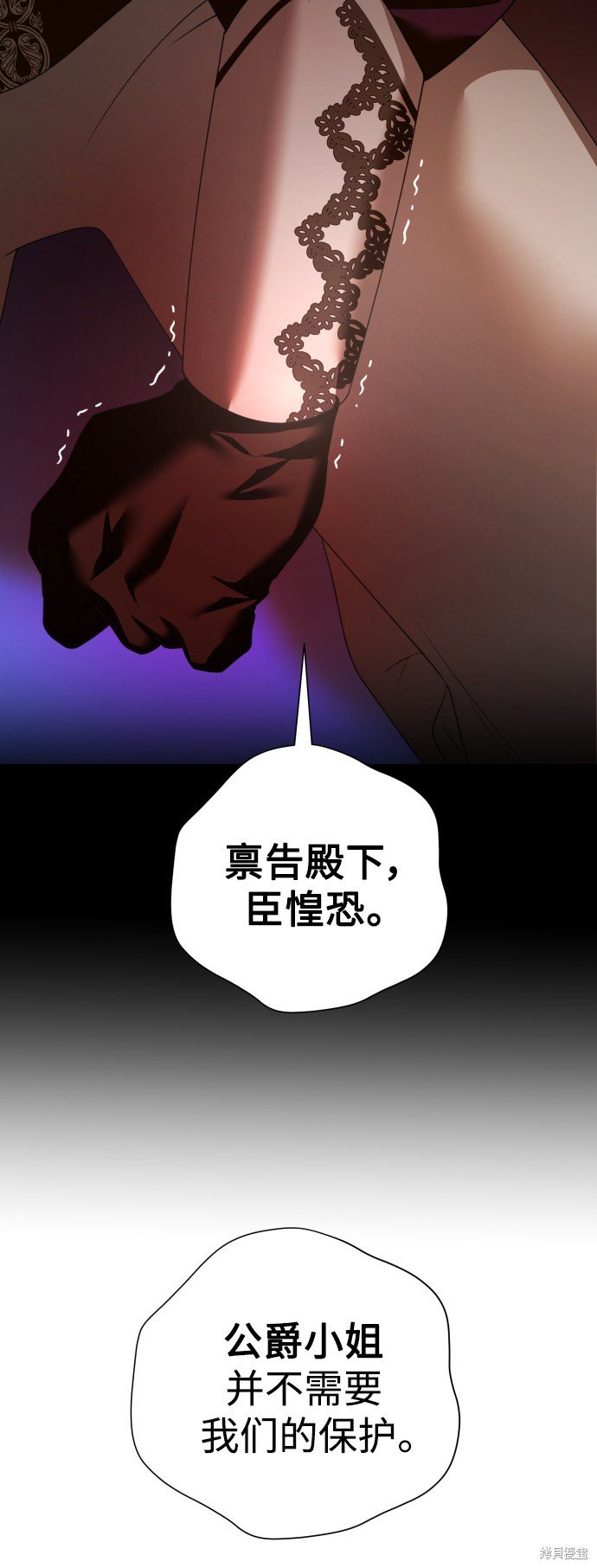第116话