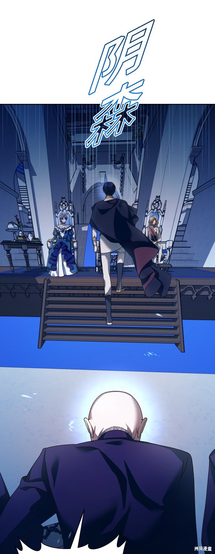 第117话