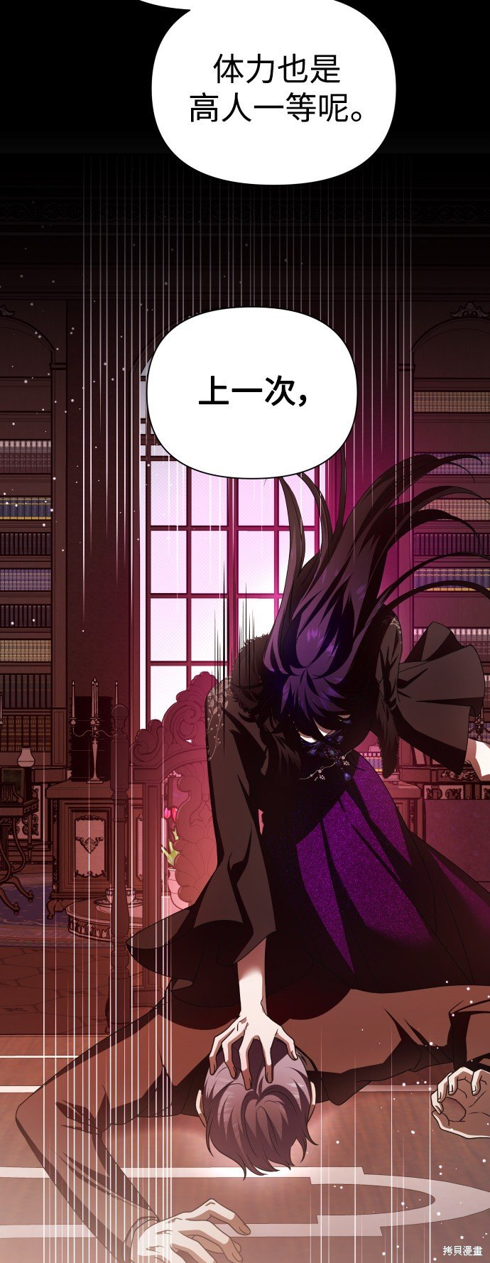 第117话