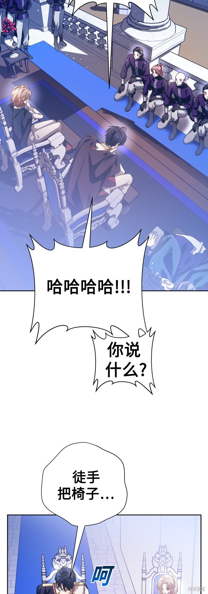 第117话