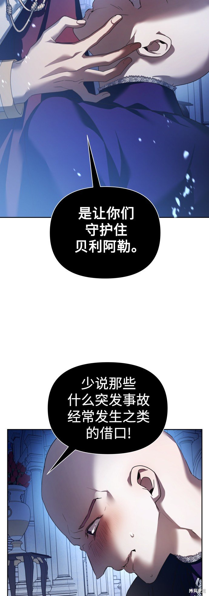 第117话