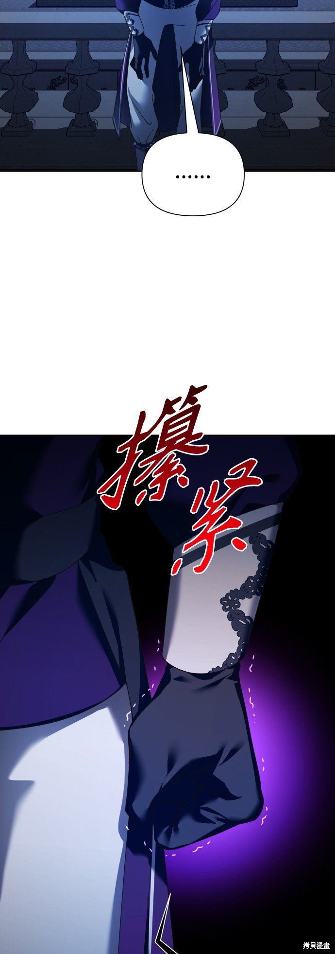 第117话