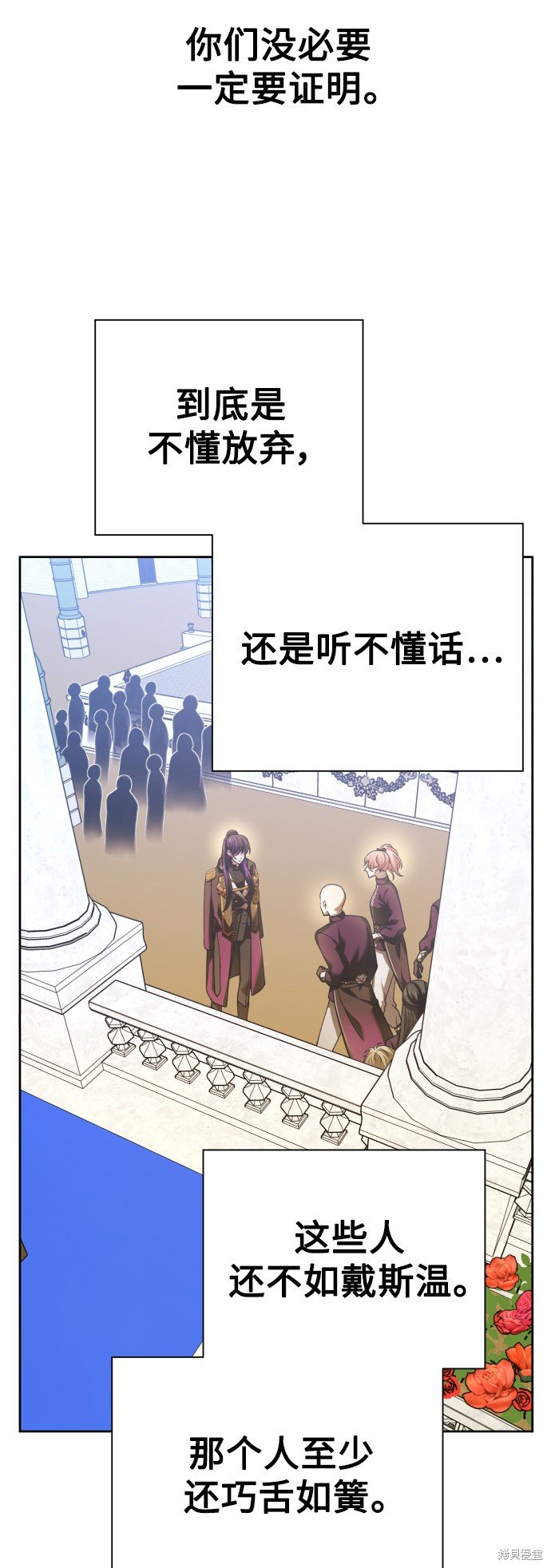 第117话