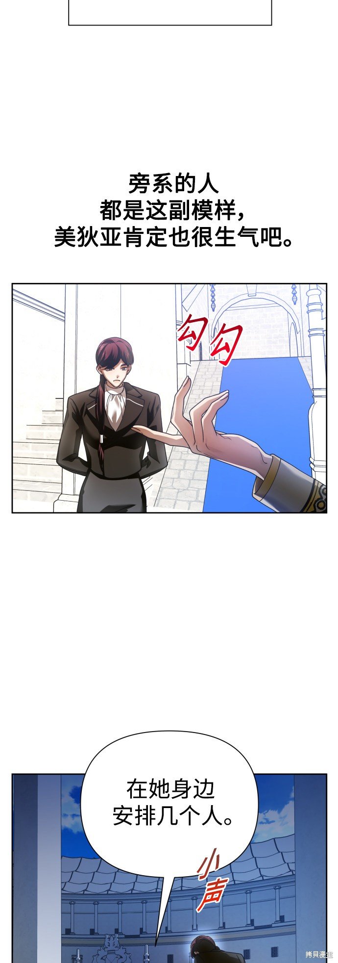 第117话