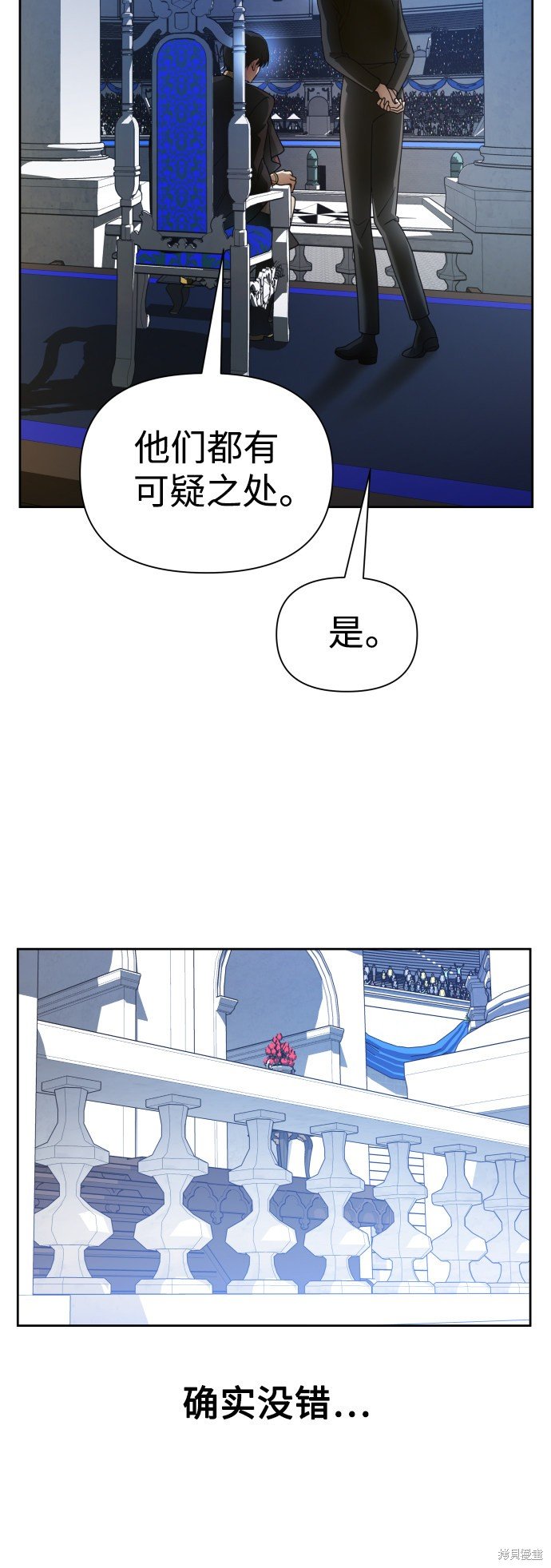 第117话