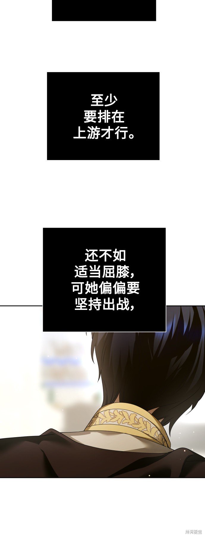 第117话