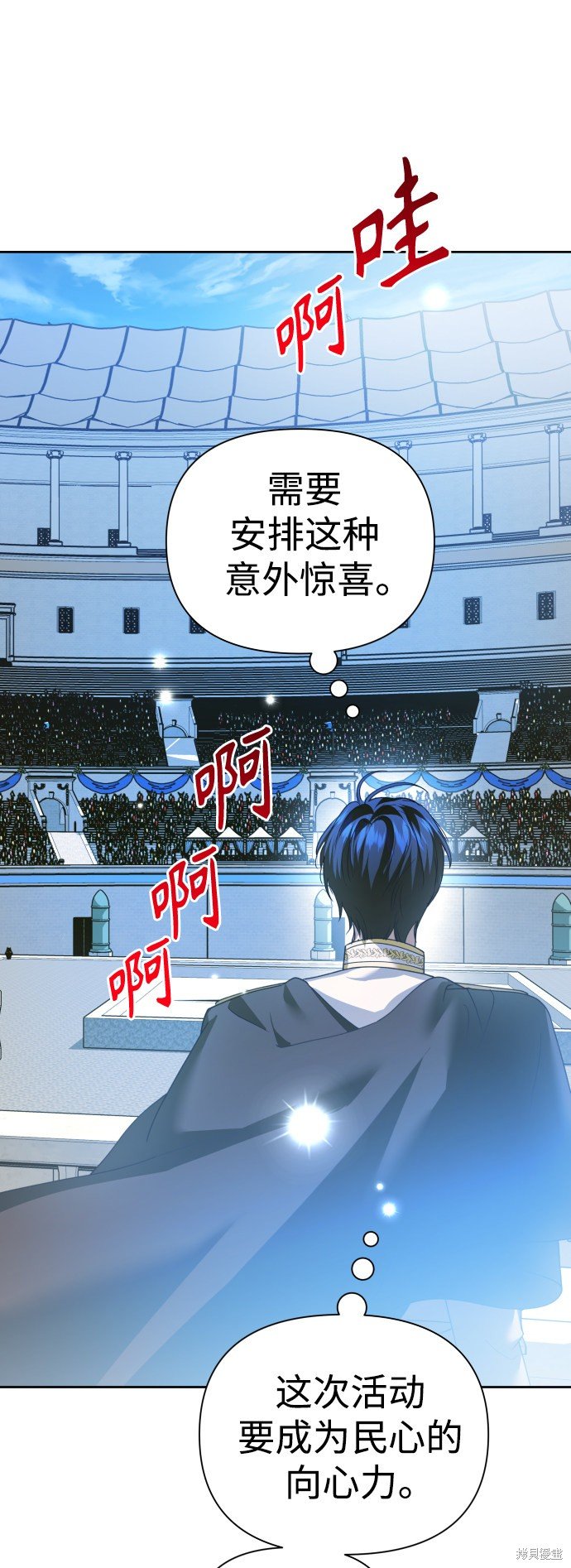 第117话