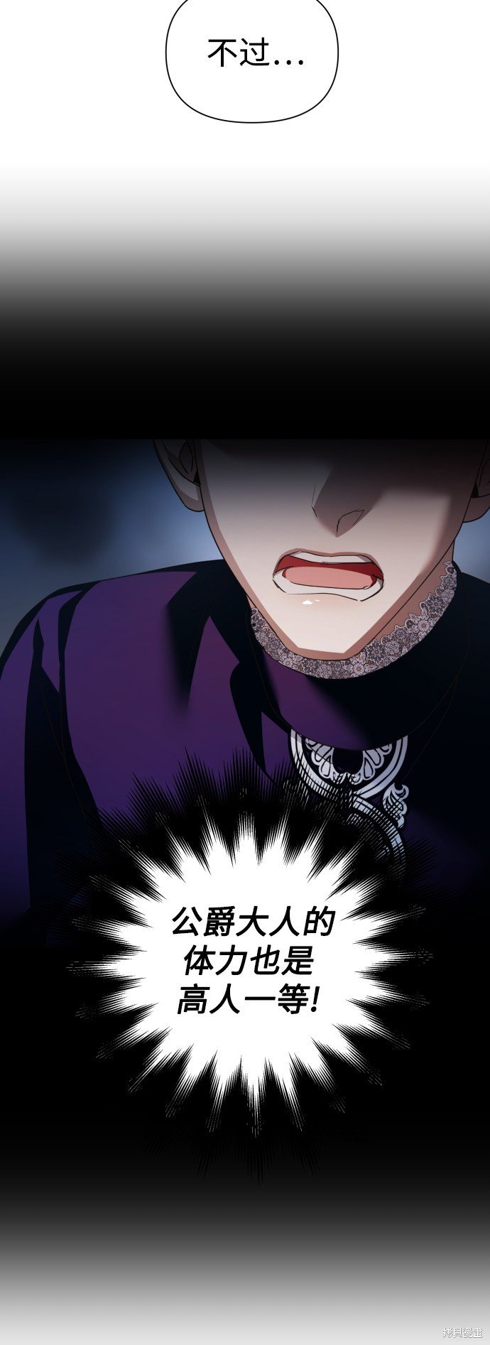 第117话