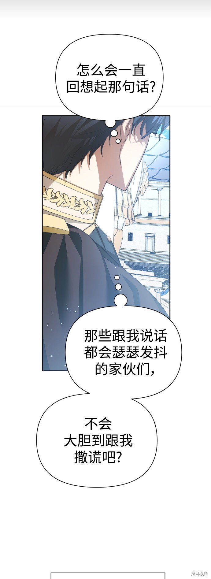 第117话