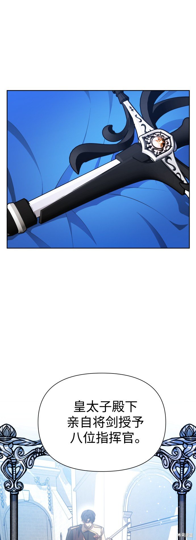 第117话