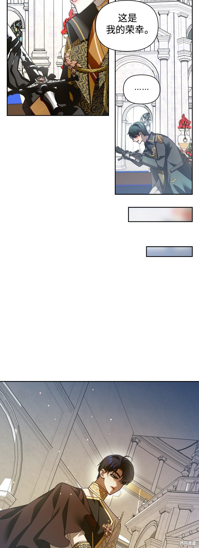 第117话