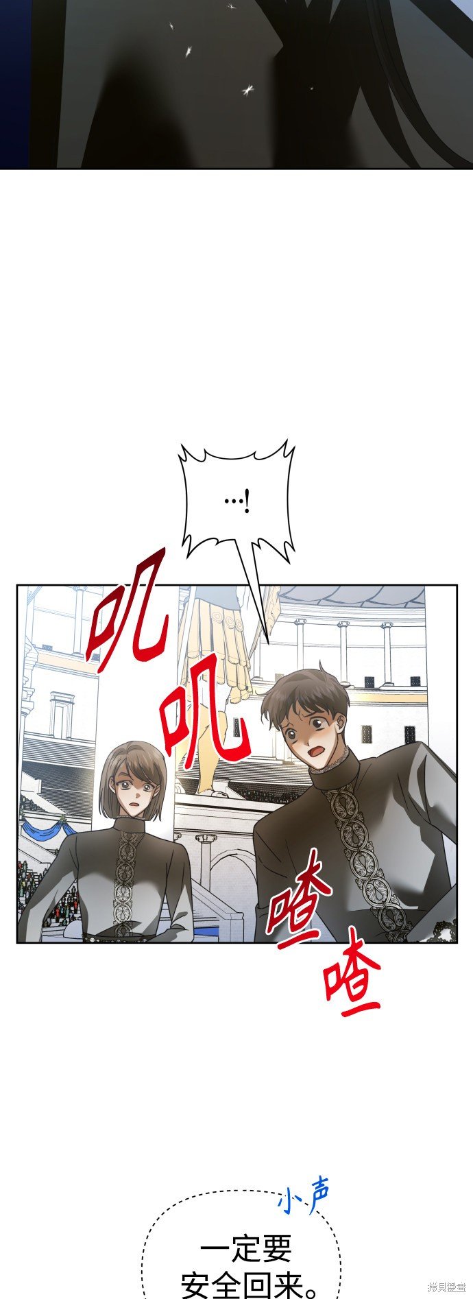 第117话
