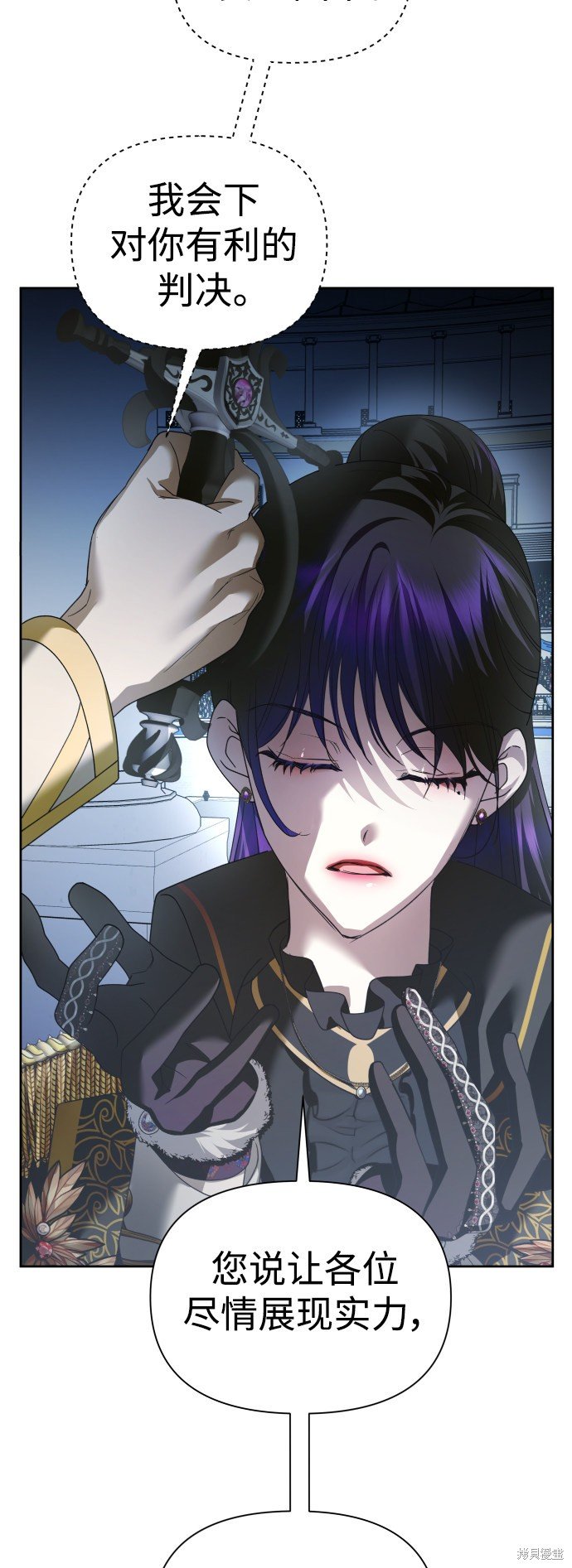 第117话
