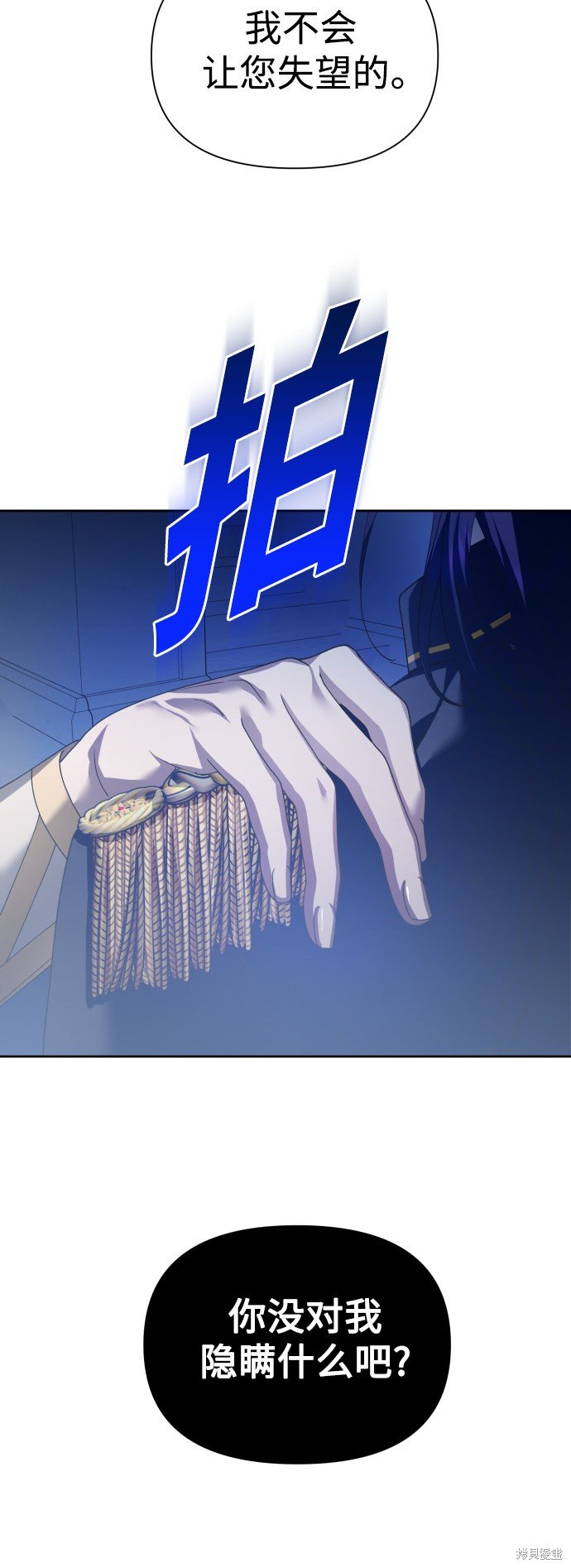 第117话