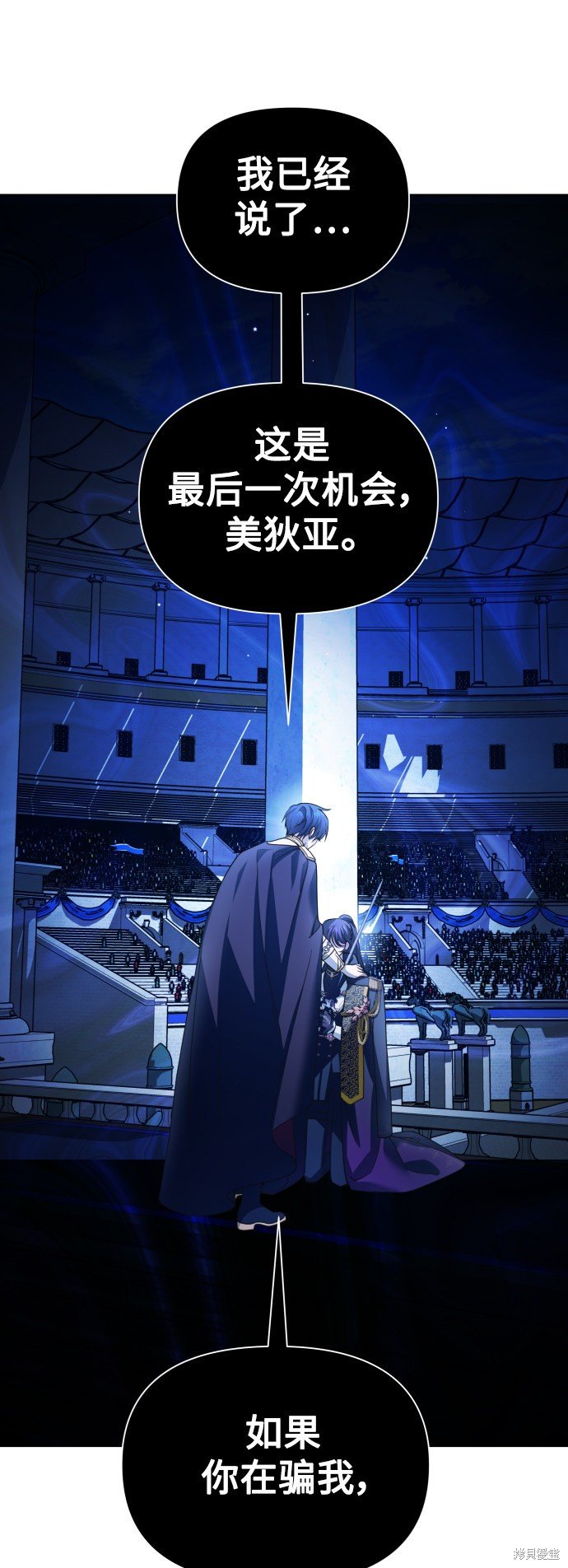 第117话