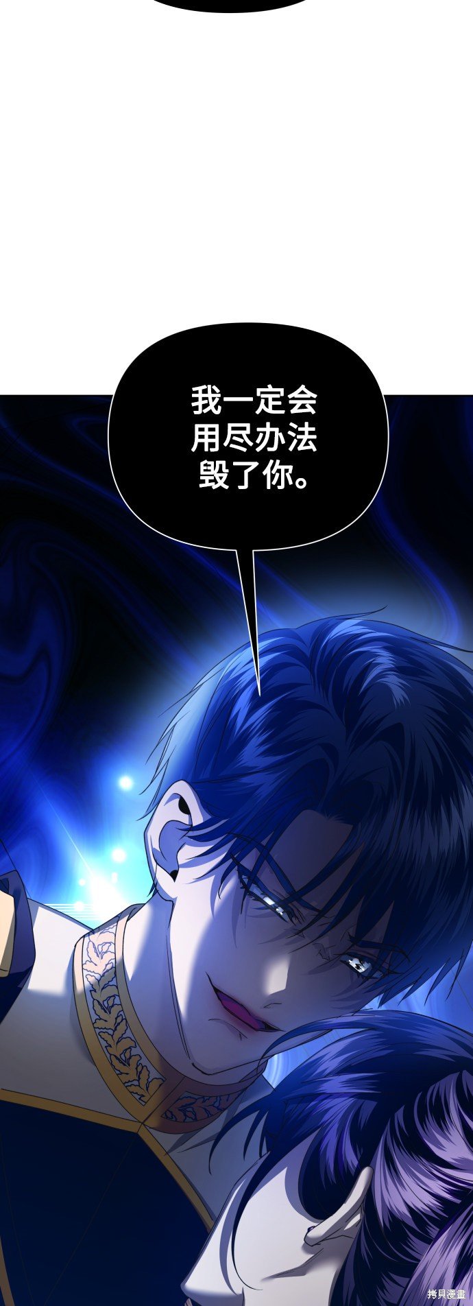 第117话