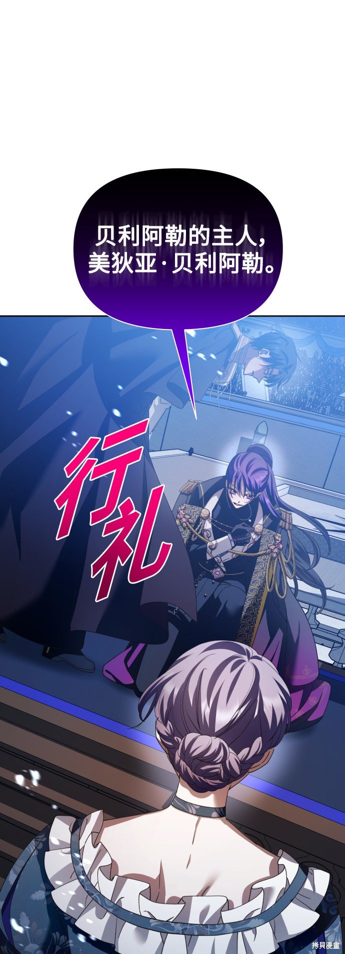 第117话