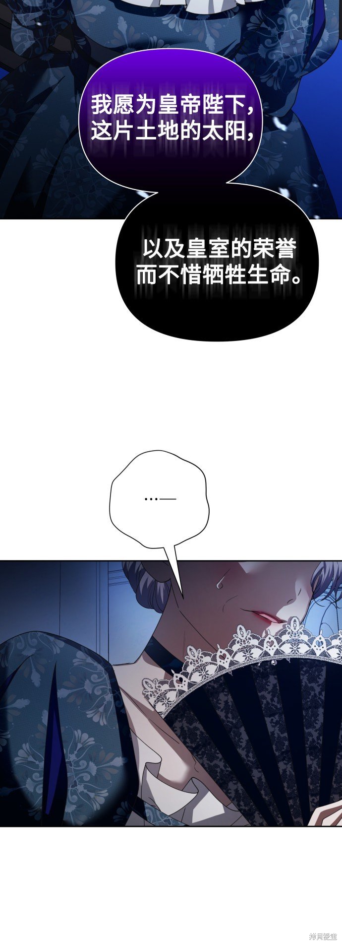 第117话