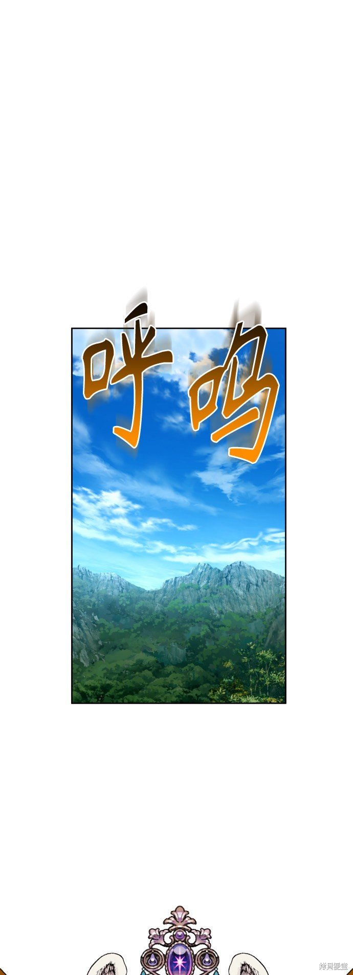 第117话