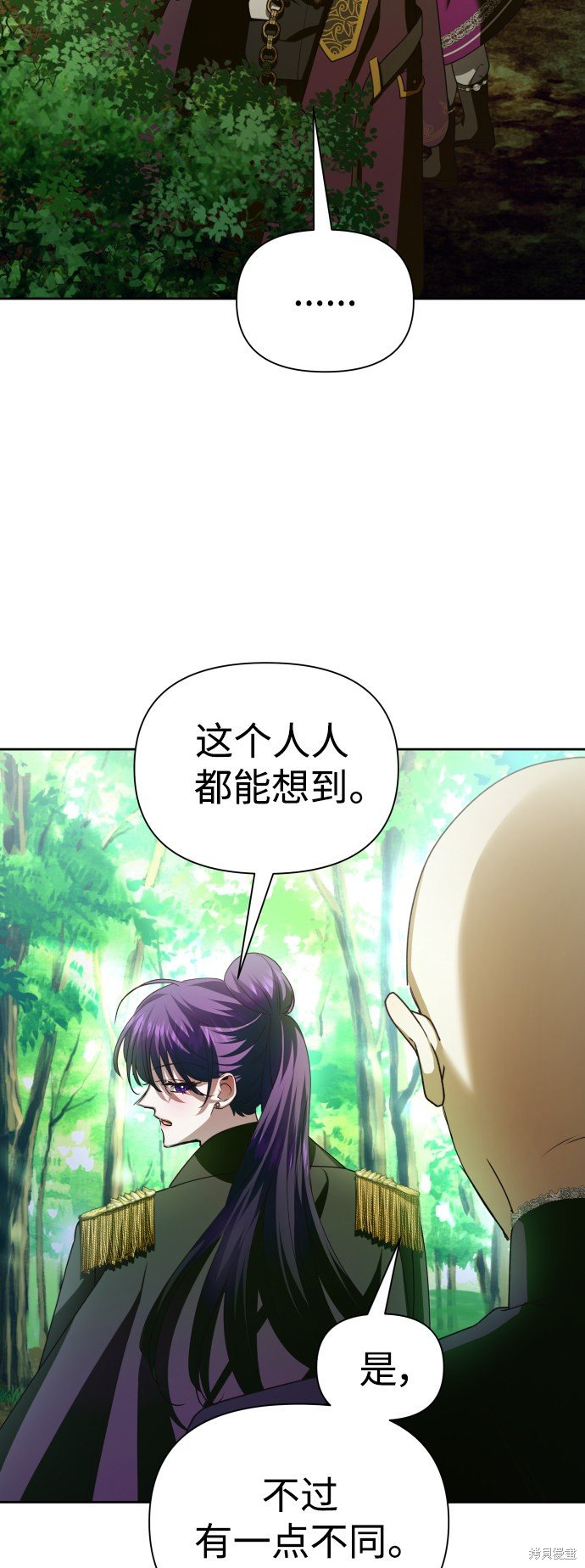 第117话