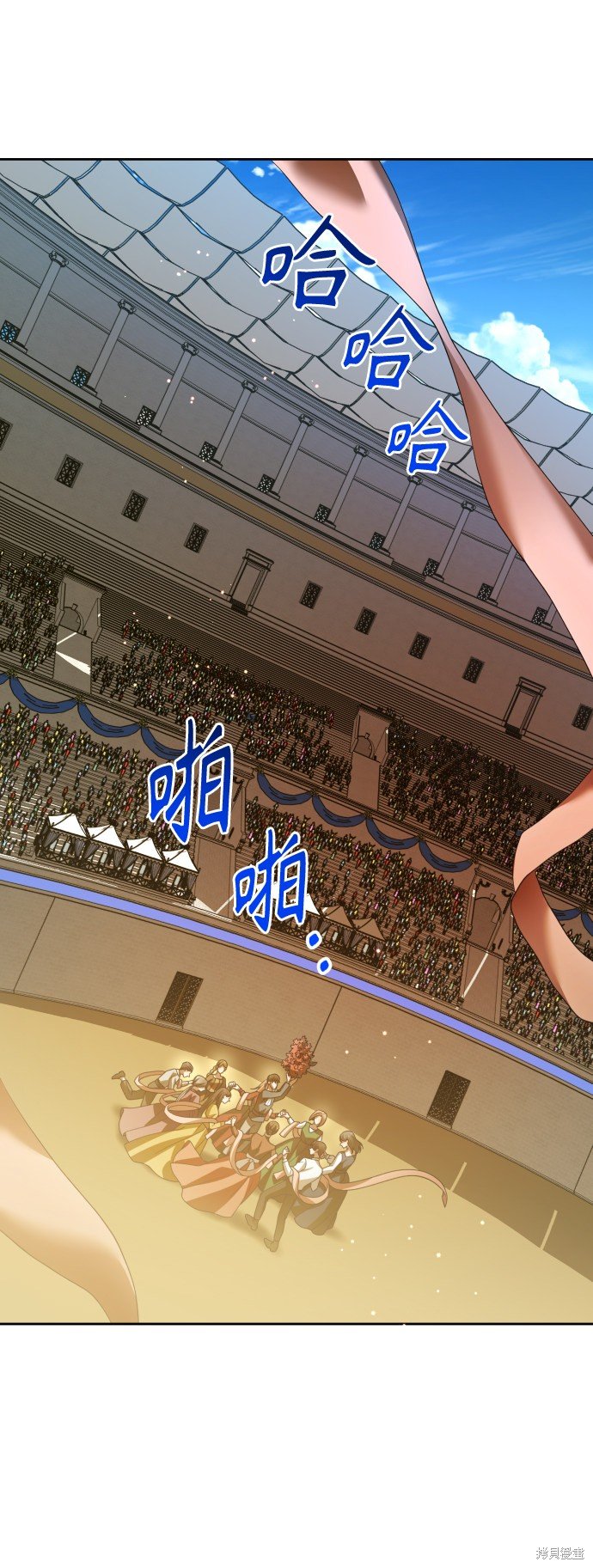 第117话