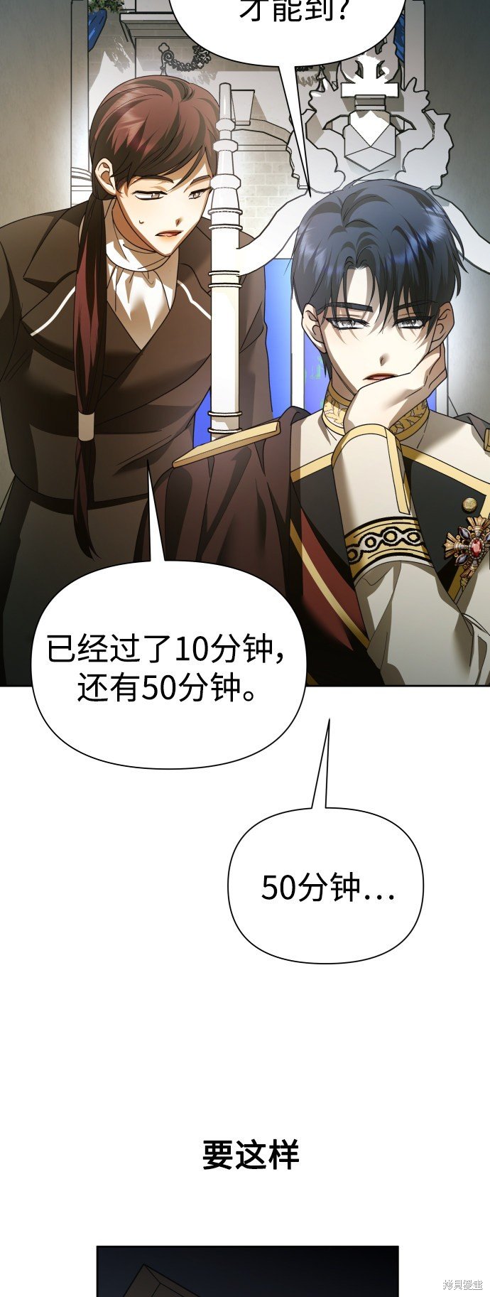 第117话