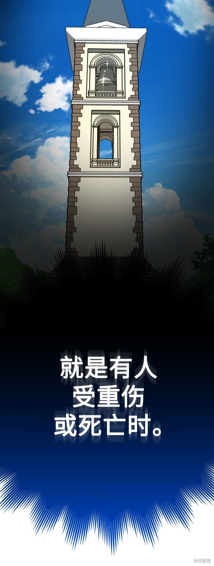 第117话