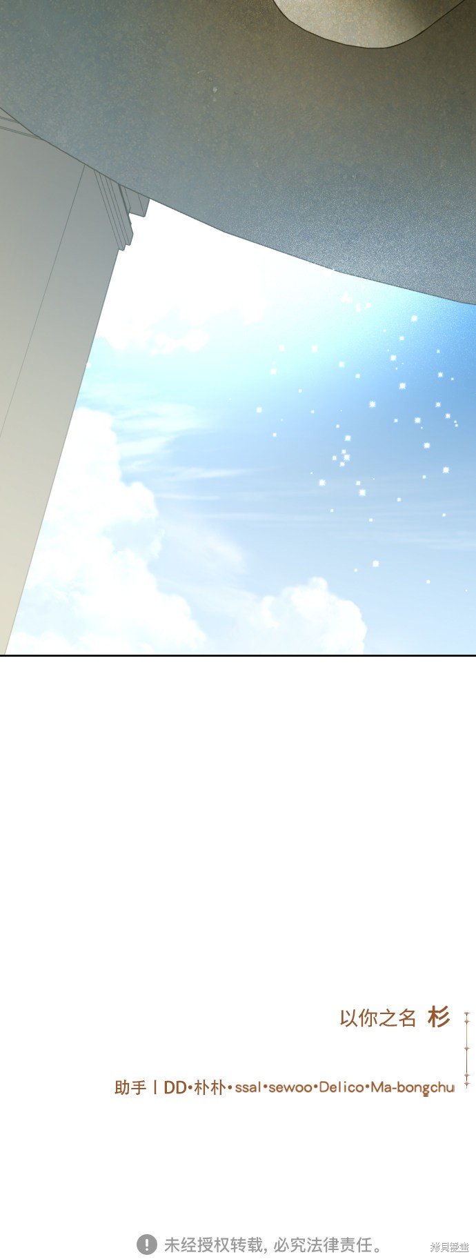 第117话