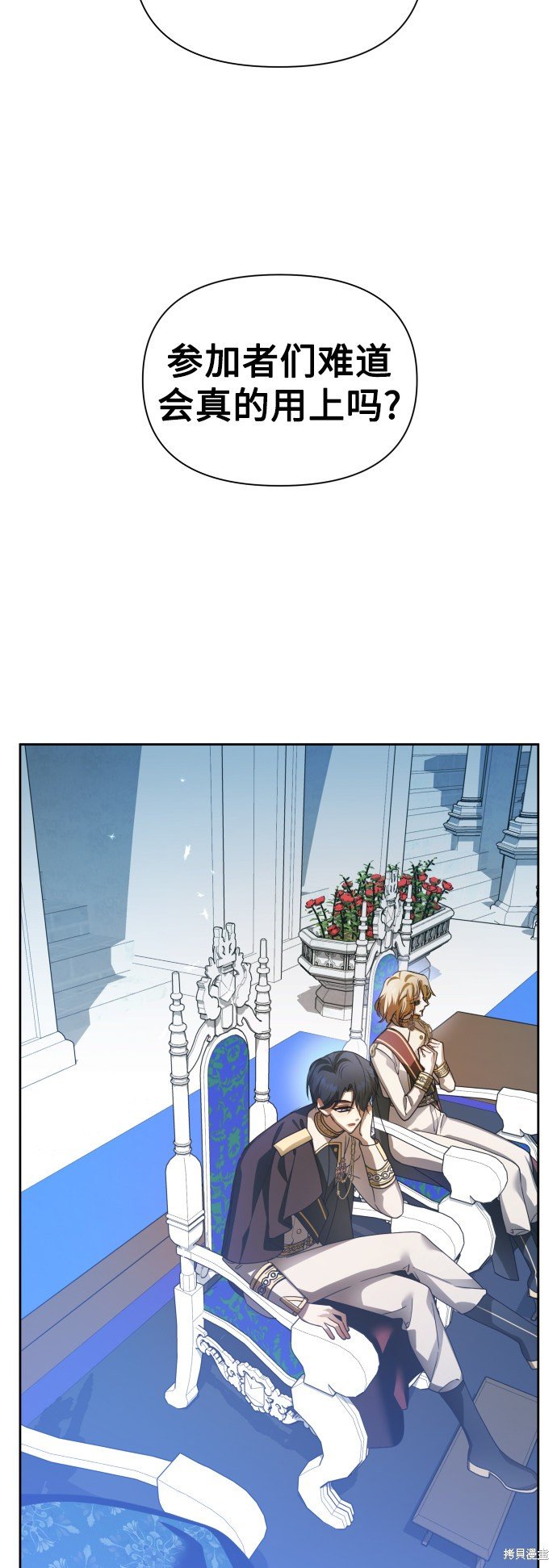 第118话