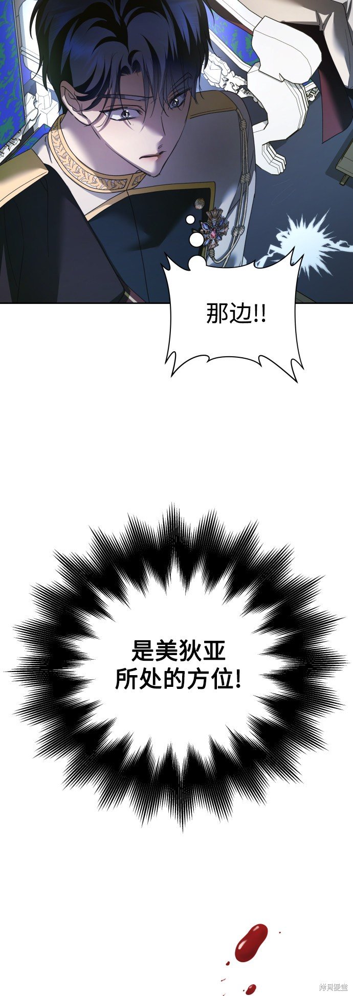 第118话