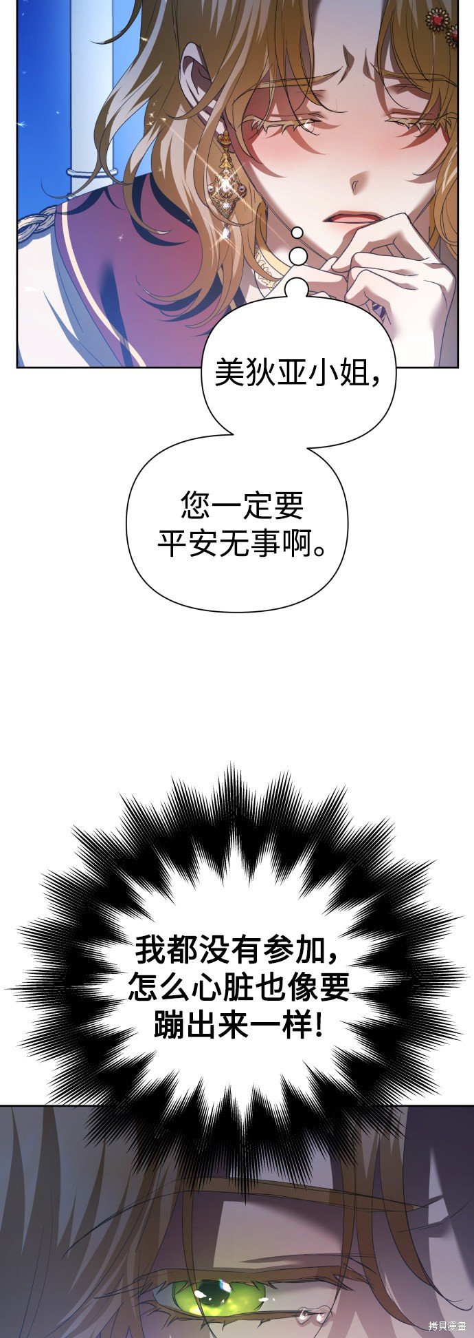 第118话