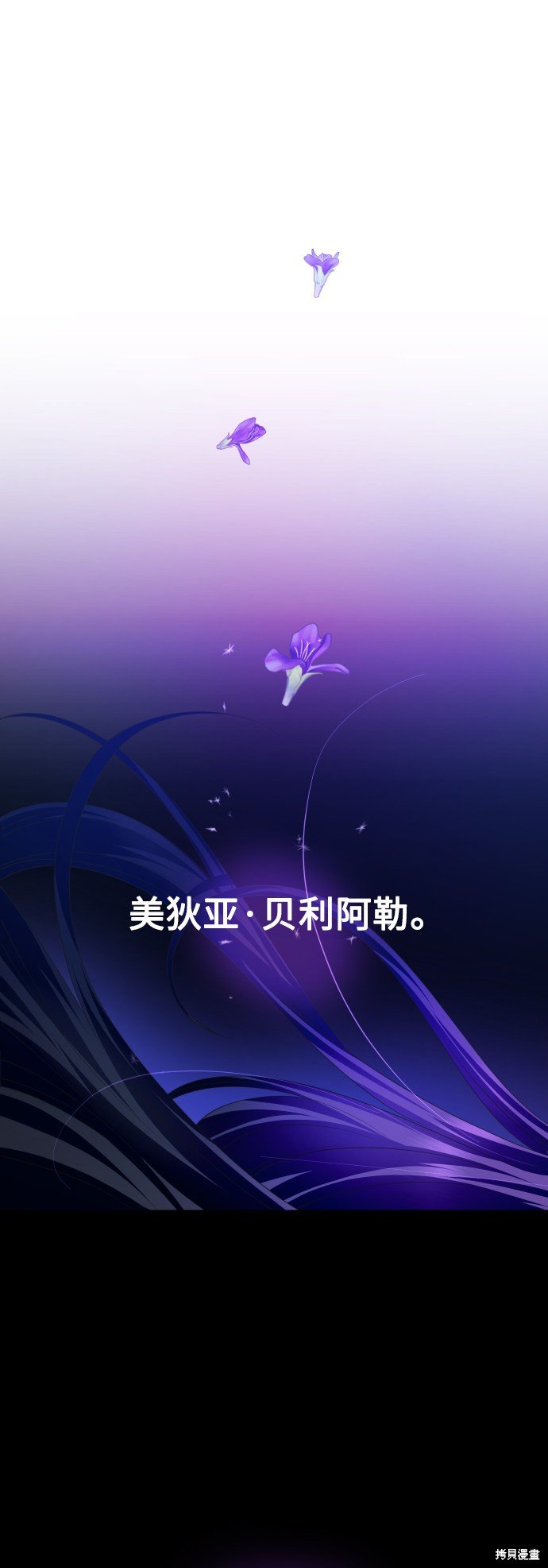 第118话