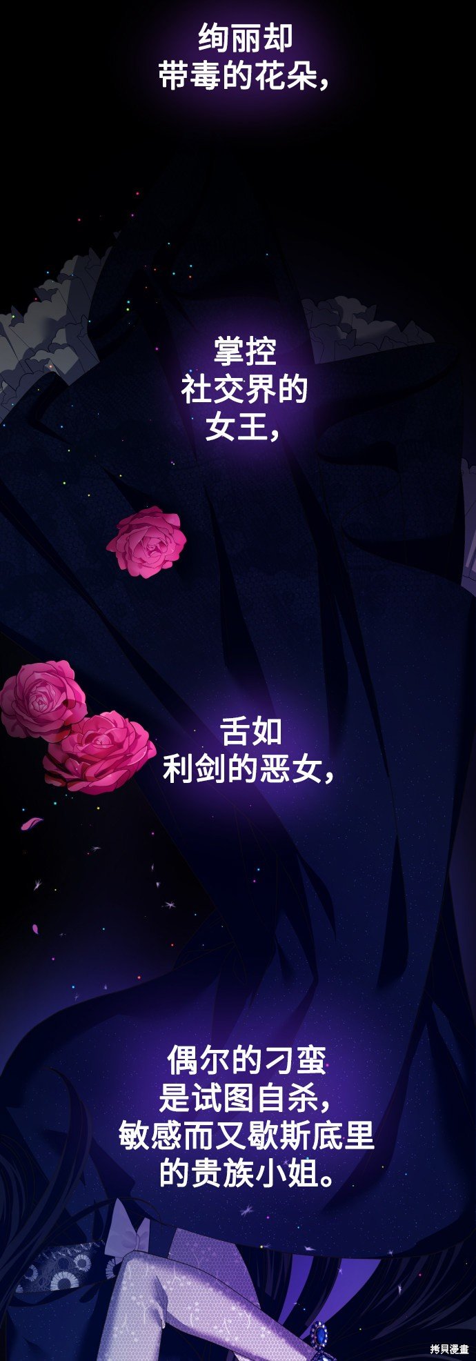 第118话