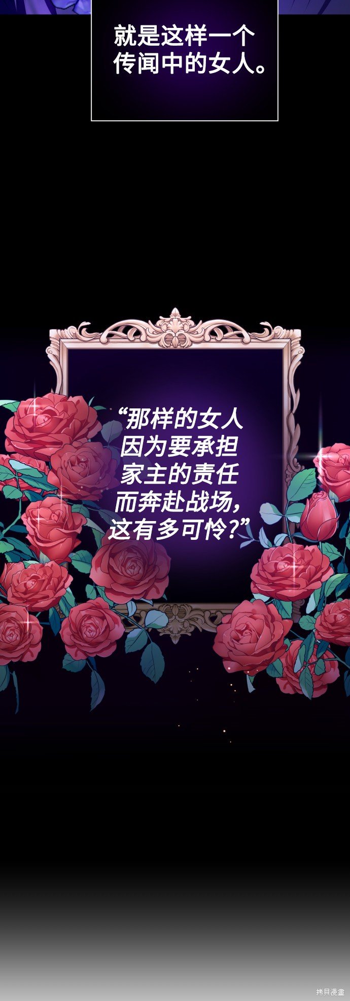 第118话