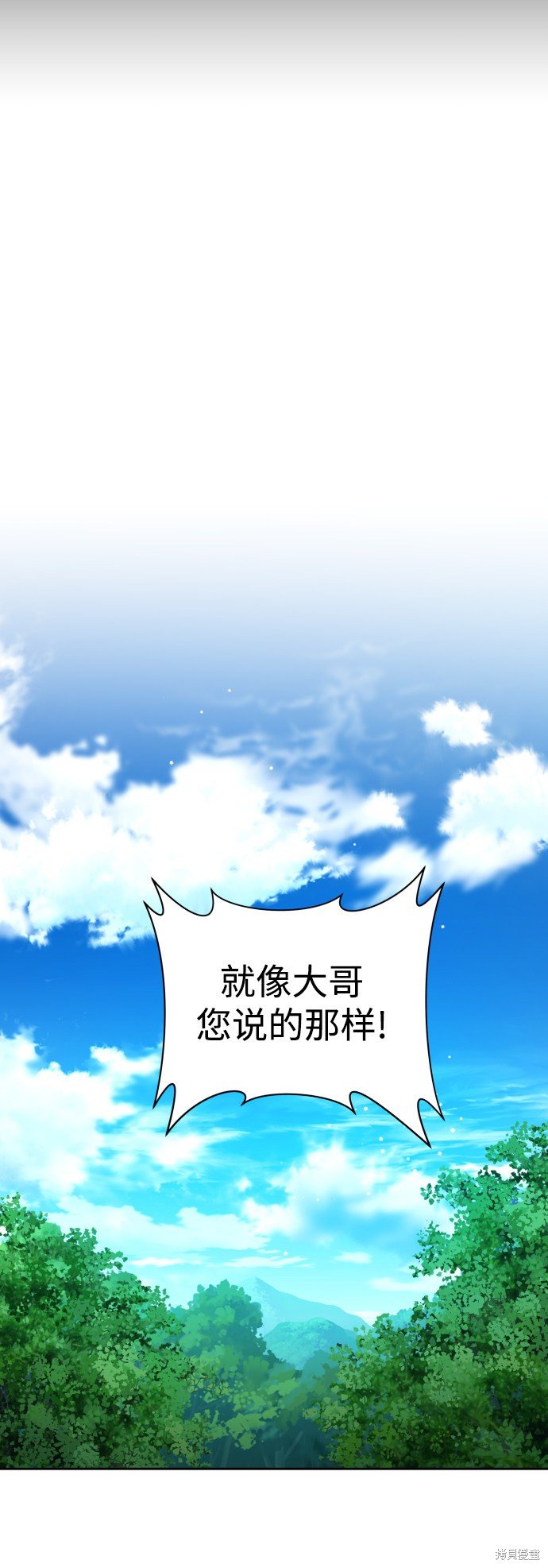 第118话