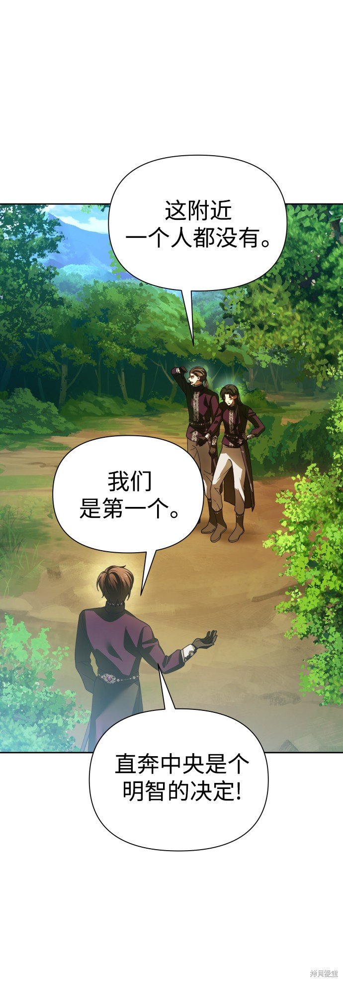第118话