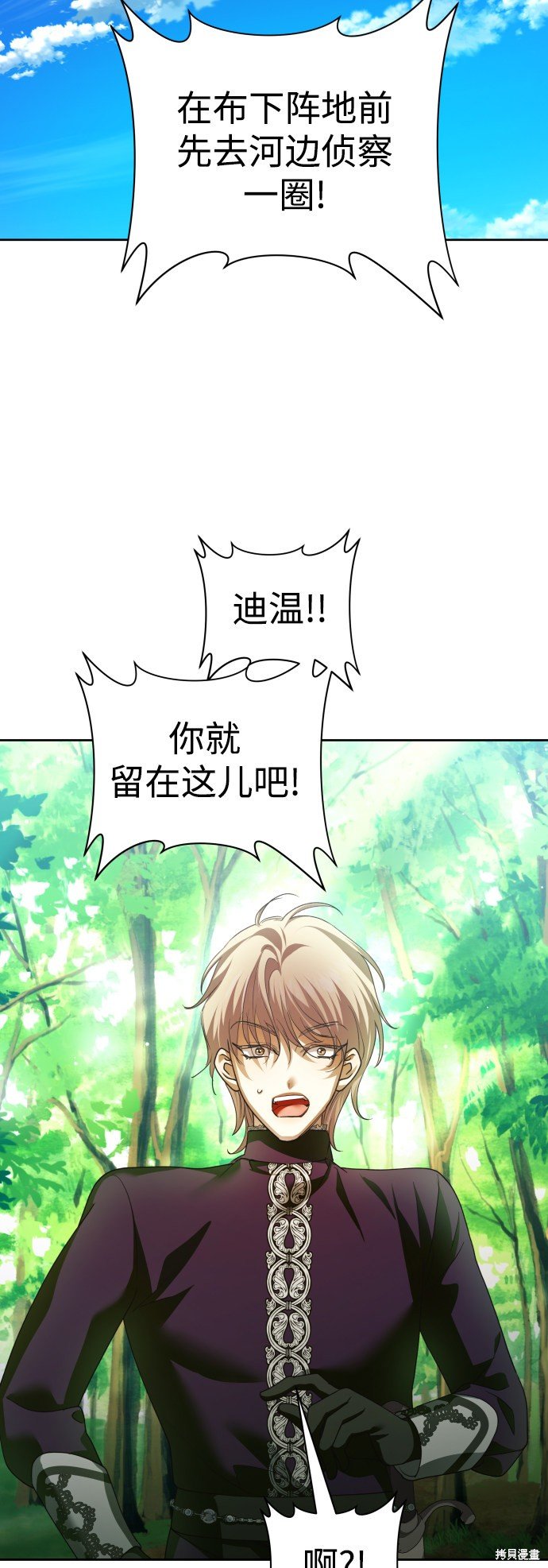 第118话