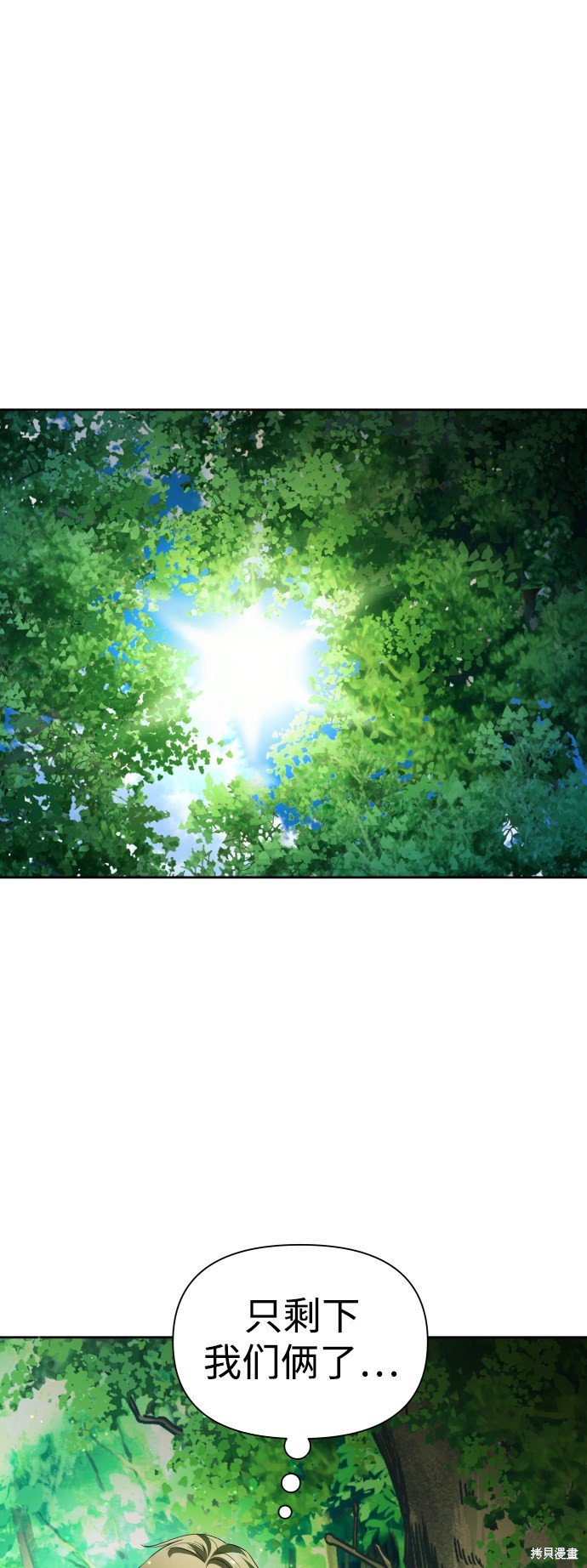 第118话