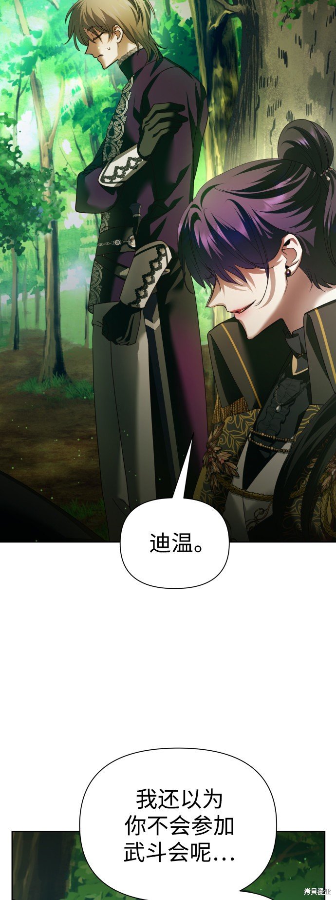 第118话