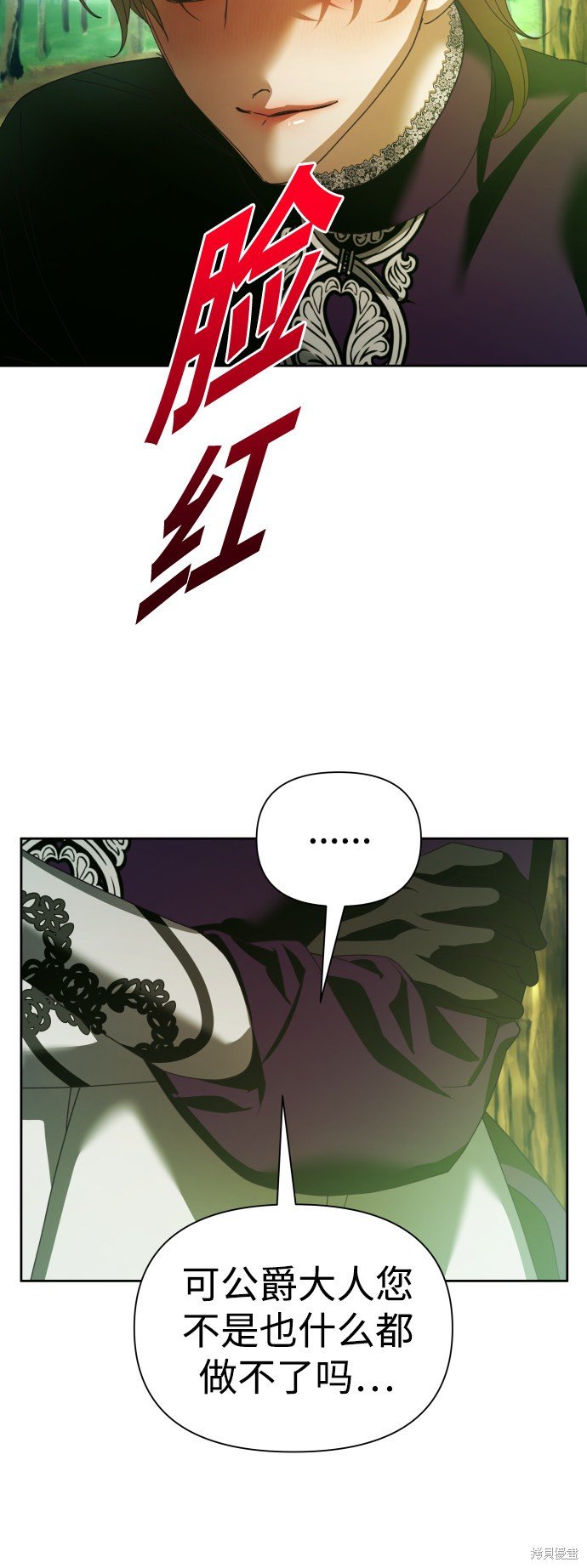 第118话