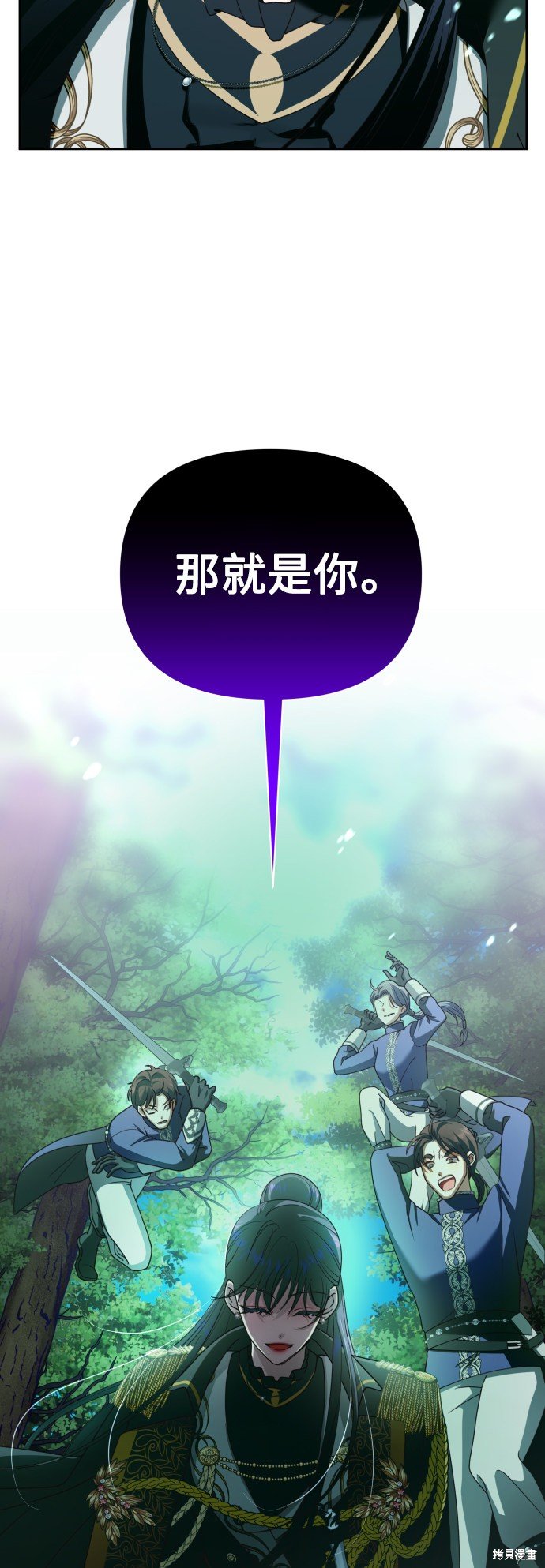 第118话