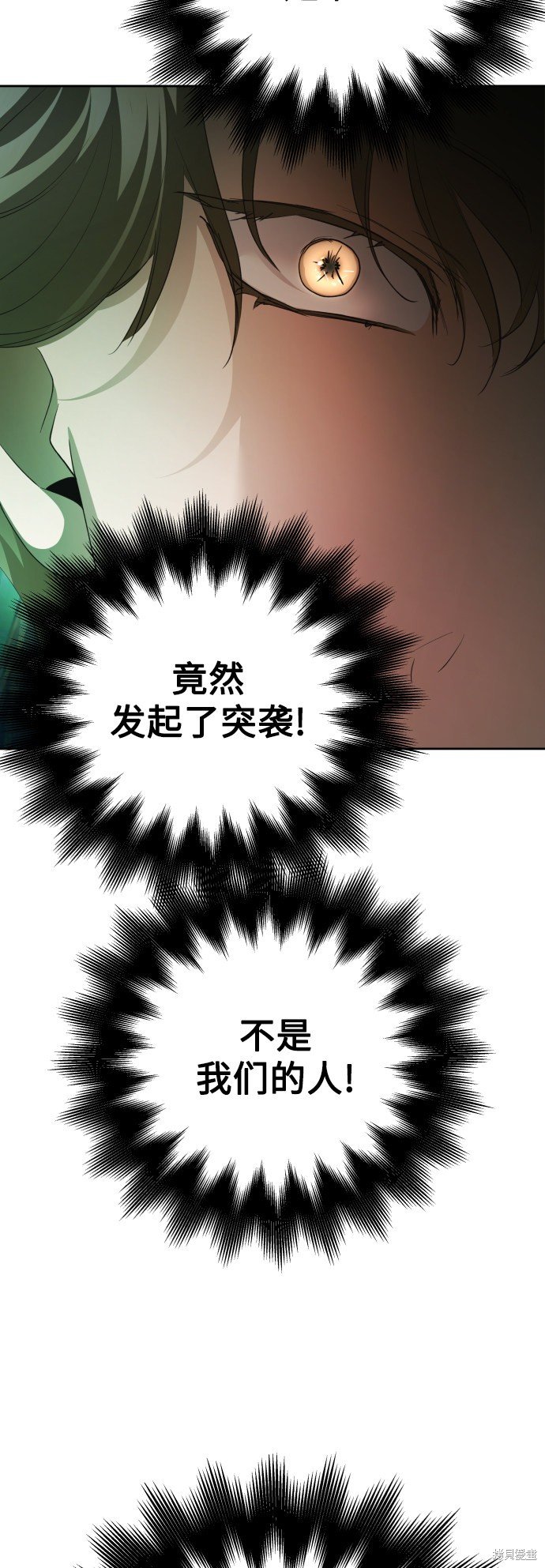 第118话