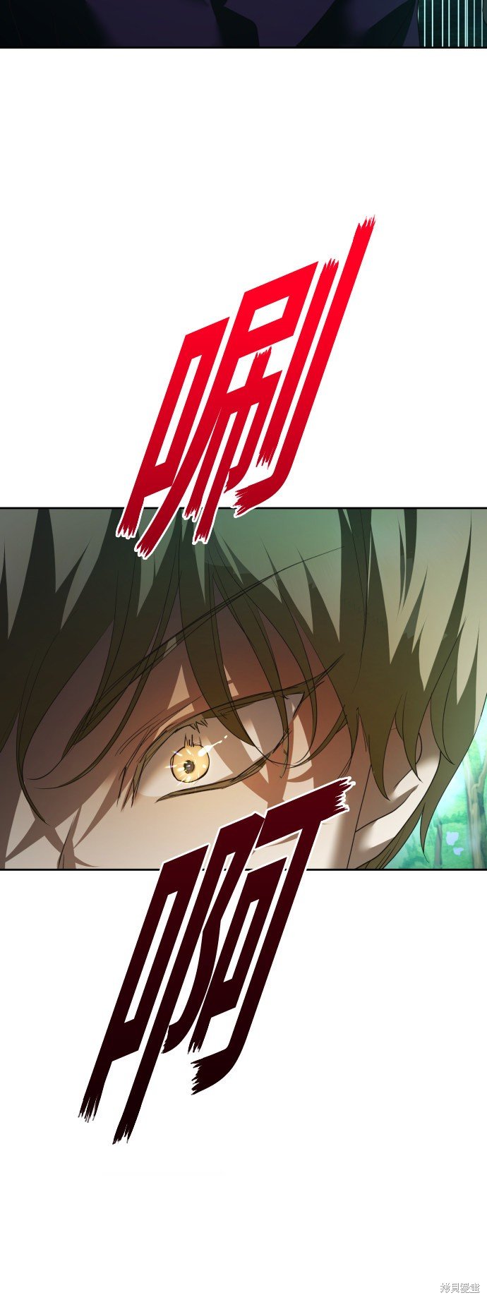 第118话