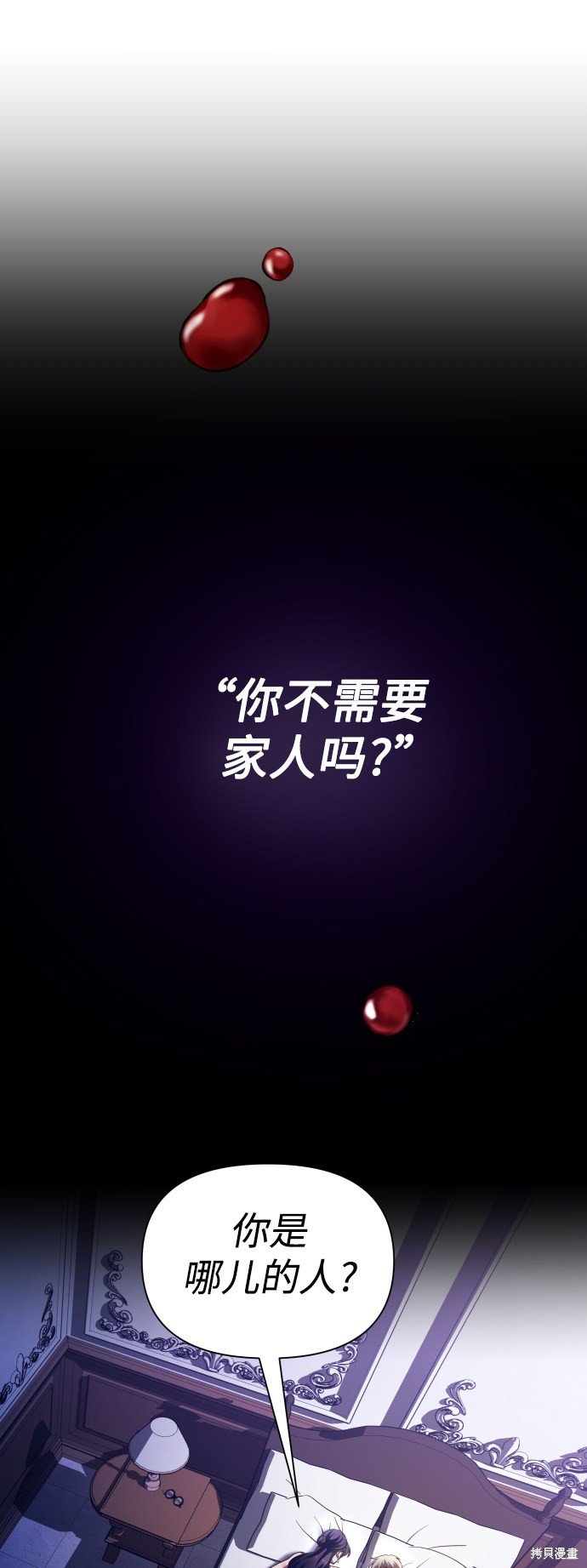 第118话