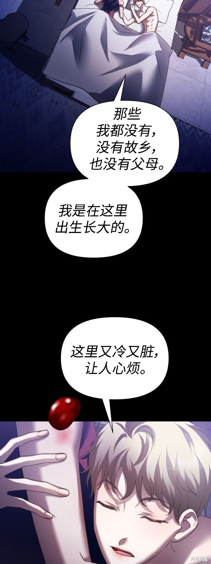 第118话