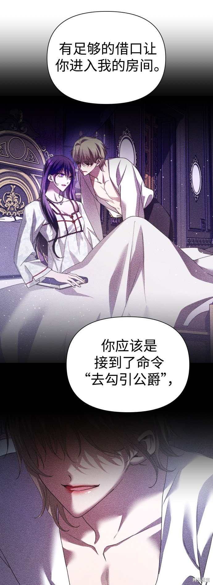 第118话
