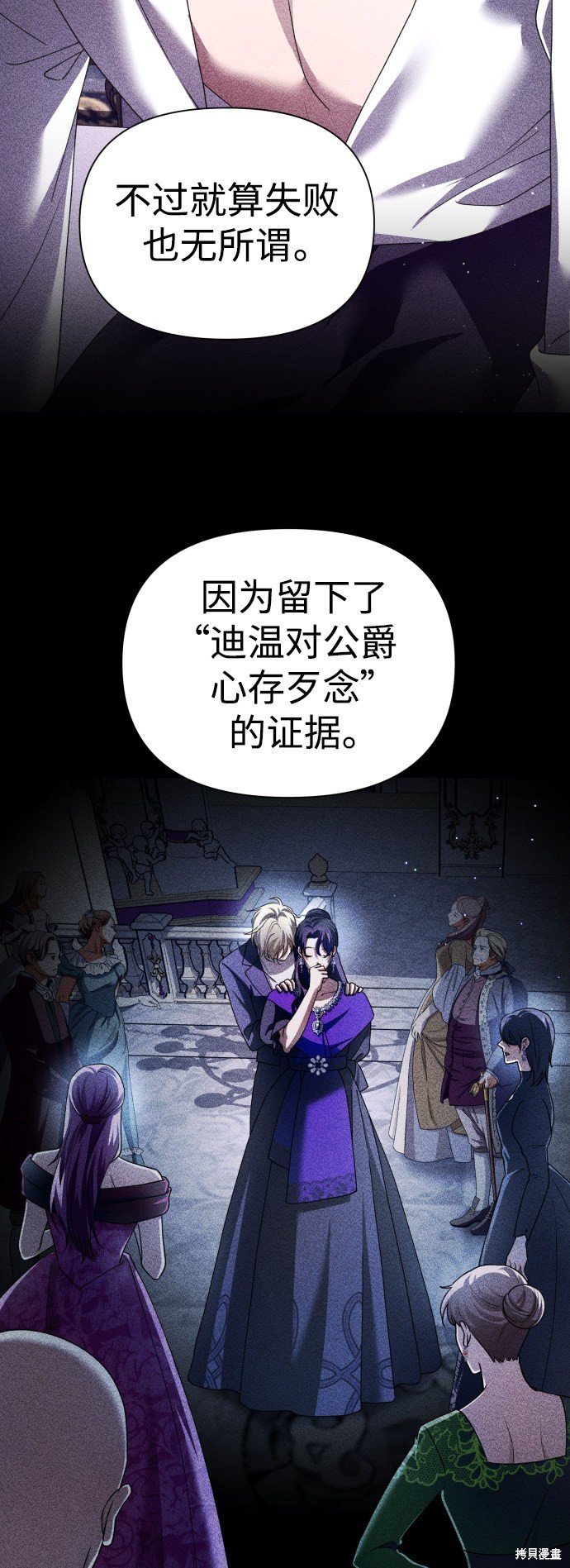 第118话