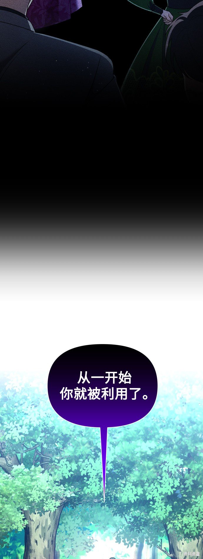 第118话